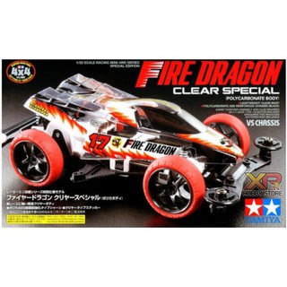 [Tamiya] Fire Dragon Clear Special (Polycarbonate Body) (VS Chassis) (TA 95337)