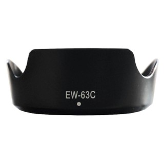 Canon Lens Hood EW-63C for EF-S 18-55 STM