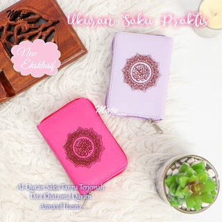 UNGU Al Quran ซิปไม่ชุบ นักท่องเที่ยว กระเป๋าใบเล็กไม่มีแปล …