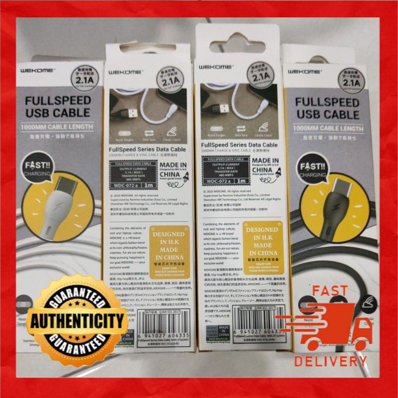 สาย wekome wdc-072a type c 2.1a