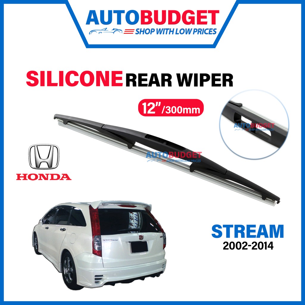 HONDA STREAM 2002-2014 SILICONE ใบปัดน้ําฝนด้านหลัง (12") STREAM ที่ปัดน้ําฝนด้านหลัง AUTOBUDGET HON