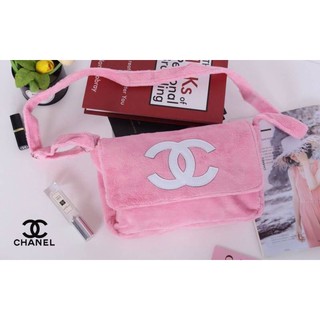 Chanel Beaute Crossbody Bag