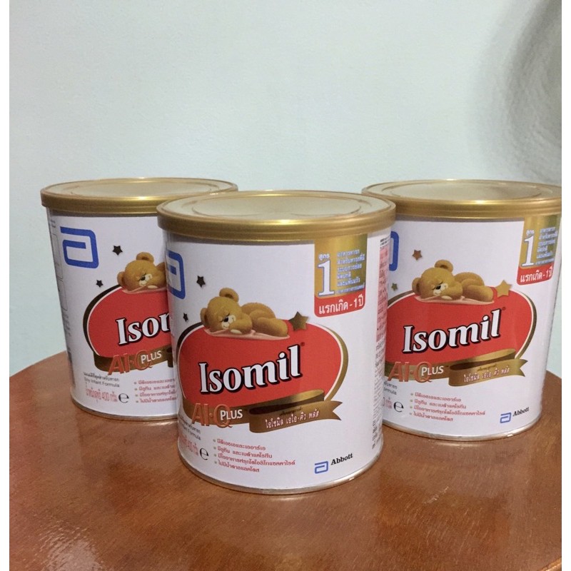 isomil (นมผงสำหรับเด็กแพ้นมวัว)