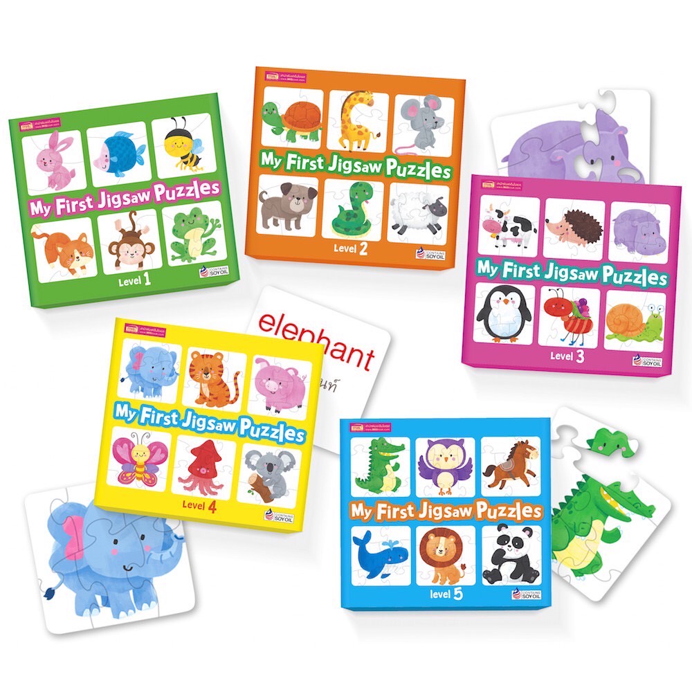 ชุด จิ๊กซอว์ 5 ระดับ กระดาษหนา สำหรับน้อง 1-6 ปี - My First Jigsaw Puzzles