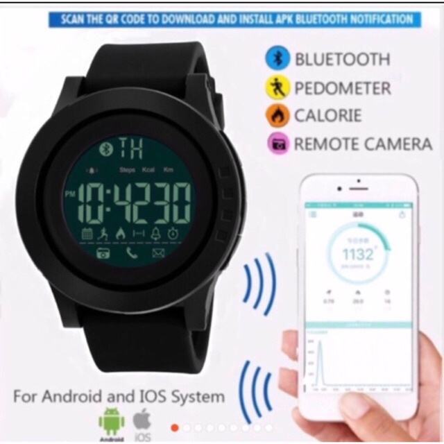 SKMEI นาฬิกา smart watch SKMEI 1255