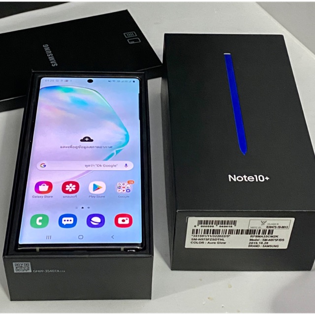 Samsung Galaxy Note10 Plus 12/256GB🇾🇪Aura Glow เครื่องศูนย์ไทย สภาพสวยมาก