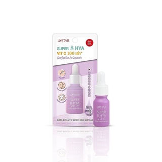 Ustar Super 8 HYA Vit c Watery Drop Ampoule #03038 : ยูสตาร์ เซรั่ม ไฮยา x  1 ชิ้น @beautybakery