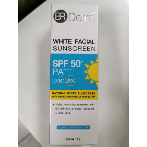 BR Derm white facial sunscreen SPF 50+ กันแดดเนื้อครีมขาว ขนาด 15g