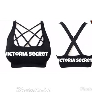 Sport bra victoria secret