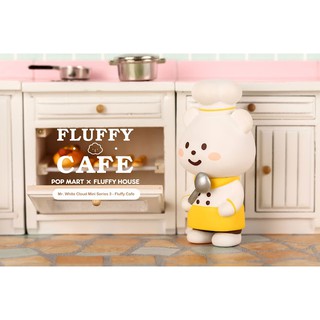 ☁️ Mr.White Cloud Mini Series 3 - Fluffy Cafe  :  Ordinary Bear  ☁️🐻 ☀️🌈