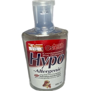 แชมพู สูตรสำหรับสุนัขผิวบอบบางและแพ้ง่าย Ostech Hypo allergenic ขนาด200 ml