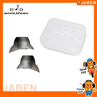 Acoustune AEX50 จุกหูฟังซิลิโคนแบบ Shape Memory Polymer Eartip 2 คู่