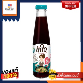 เทใจ ซอสหอยนางรม 280 ก.TAYJAI OYSTER SAUCE 280 G.