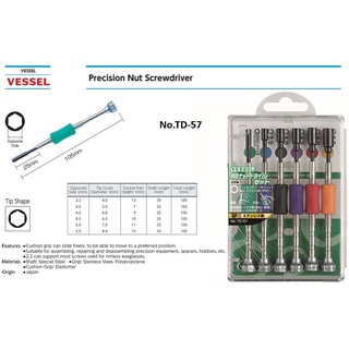 VESSEL Japan ชุดไขควง ไขควงนาฬิกา ไขควงหกเหลี่ยม ไขควงบ๊อก ไขควงบล็อก  Precision Nut Screwdriver TD-57