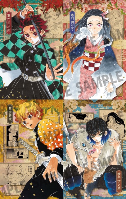 Review Of พร อมส ง ล ขส ทธ แท ญ ป น Kimetsu No Yaiba Limited Special Edition เล ม 21 22 ดาบพ ฆาตอส ร การ ด ผล ตภ ณฑ ท ด