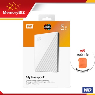 WD External Hard Disk 5TB ฮาร์ดดิสพกพา My Passport, USB 3.0 External HDD 2.5" (WDBPKJ0050BWT-WESN) สีขาว ประกัน Synnex