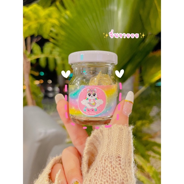 ยาดมฉันหอมbynokky_Patima