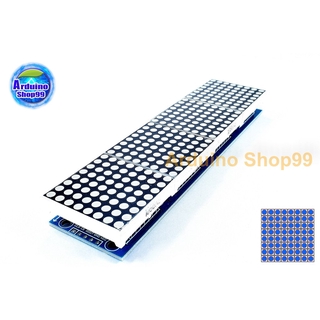 MAX7219 dot matrix module 4 in one display to send 5P line (H6A4) สีน้ำเงิน (Blu-ray)