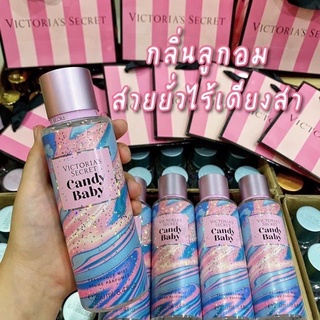 🌟Victoria’s Secret รวมสเปรย์น้ำหอมกลิ่นลิมิเตดใหม่ 2021 ลดราคา ของแท้ช็อปไทย สินค้าผลิตปี 2020   🌟ตามหากลิ่นลิมิเตดหายาก