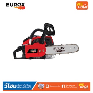 เครื่องเลื่อยยนต์ EUROX 5200T เลื่อยโซ่ยนต์ บาร์ 11.5 นิ้ว