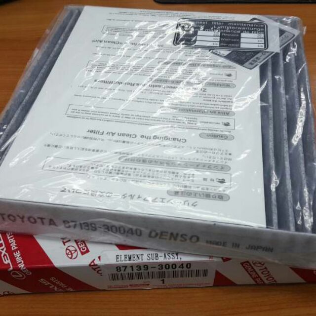 กรองTOYOTA CABIN (CARBON) OEM 87139-30040