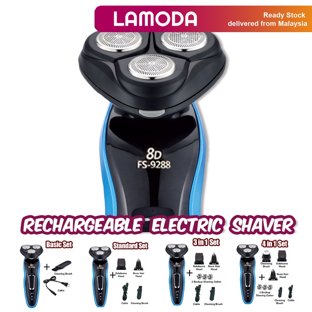 [ONE SIZE][Lamoda]SELECTRIC SHAVER เครื่องโกนหนวด 8D อเนกประสงค์ หัวล้างน้ํา กําลังสูง เครื่องโกนหนว