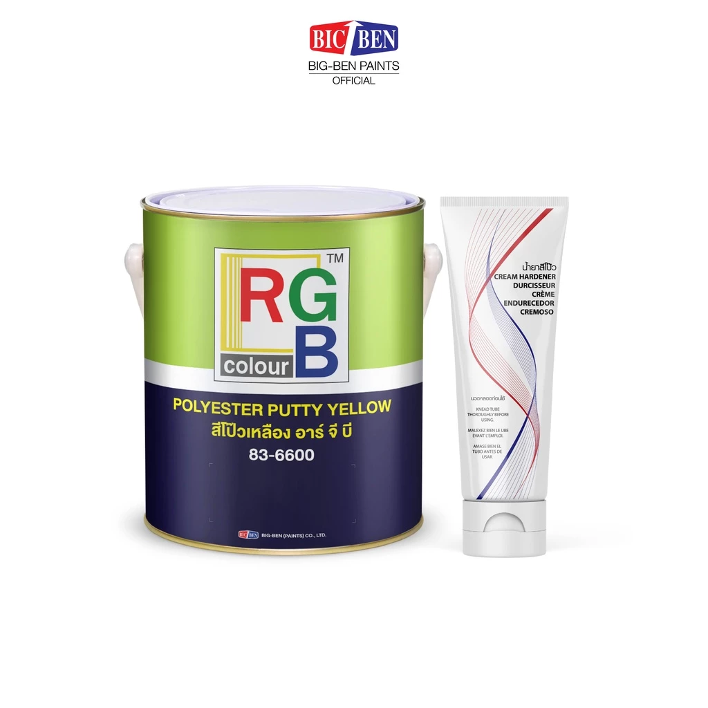 RGB สีโป๊วเหลือง 83-6600 มี 2 ขนาด พร้อมน้ำยาเร่ง ยึดเกาะดี ขัดง่าย thumbnail 4