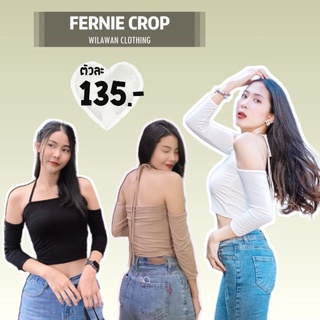 fernie crop ครอปเกาะอกต่อแขน ผูกสายคล้องคอ สุดแซ่บ สวย เผ็ช ผ้าเรยอนหนาอย่างดี