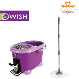 Be wish ชุดถังปั่นสแตนเลส + ไม้ถูพื้น สปินม็อบ  ถังถูพื้น Spin mop  ไม้ม็อบ ดับเบิ้ลวอช โบโบ้แม็กซ์ ซีรี่ส์2