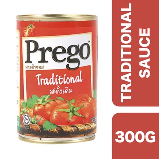 Prego Traditional Pasta Sauce 300g (Thai Packaging) ++ พรีโก้ ซอสพาสต้าแบบดั้งเดิม 300 กรัม (บรรจุภัณฑ์ไทย)