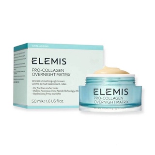 มอยส์เจอร์ไรเซอร์ Elemis Pro Collagen Overnight Matrix 50ml.