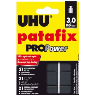 UHU PATAFIX PROPOWER กาวดินน้ำมัน