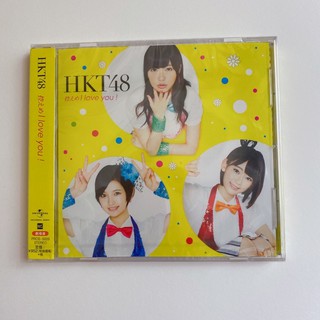 Akb48 HKt48 CD SINGLE Hikaeme I Love you ❤️- ยังไม่แกะ