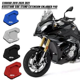 For BMW S1000XR S 1000XR 2019-2021 S1000 XR Motorcycle Accessories Kickstand Foot Side Stand Extension Pad Support Plate