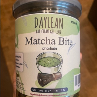 Matcha Bite🍵💚 (DAYLEAN) โฮลวีทผสมกับผงมัทฉะอบกรอบ หวานน้อย เนื้อกรุบ หอม อร่อย..สายชาเขียวต้องลอง!!