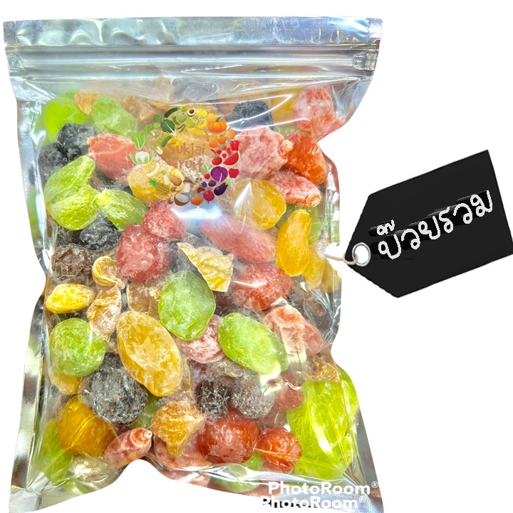บ๊วยรวม 250 กรัม🚚💨พร้อมส่ง Dried fruit ผลไม้อบแห้ง ผลไม้อบแห้งรวม บ๊วยรวมรส