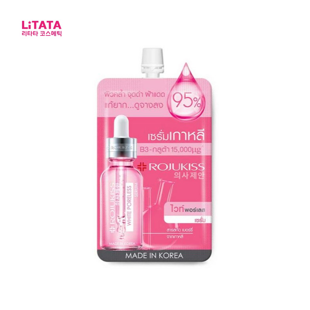 [ ซอง ] โรจูคิส ไวท์ พอร์เลส แอดวานซ์ รีแพร์ เซรั่ม Rojukiss White Poreless Advanced Repair Serum 6 มล.