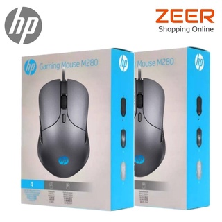 HP Genius Gaming Mouse M280 6400 dpi แบบมีสาย RGBLed เม้าส์ล้านสีการแก้ไขแมโคร Ergonomic Gamer เมาส์สำหรับ PC