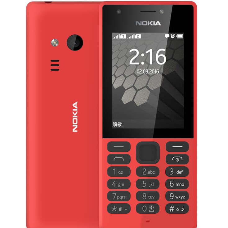 โทรศัพท์มือถือ โนเกียปุ่มกด  NOKIA  PHONE 216 (สีแดง) ใส่ได้ 2ซิม AIS TRUE DTAC MY 3G/4G จอ 2.4 นิ้ว ใหม่2020 ภาษาไทย