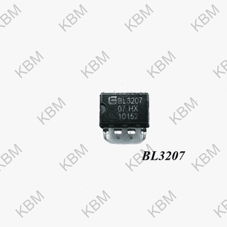 Integrated Circuit (IC) BL3207 BR6265AF-10LL BT4840 BU2090 BU4053BF