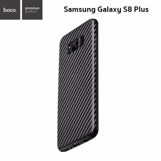 HOCO Carbon Fiber Ultra Slim Case ของแท้ สำหรับ Samsung Galaxy S8