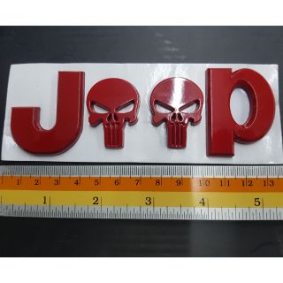 Logo Jeep งานเหล็ก 14×4.5cm ตัวแยก