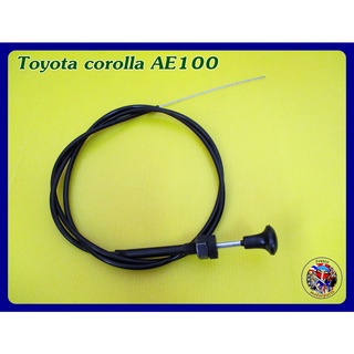 สายโช๊ค - Toyota corolla AE100  Chock Cable