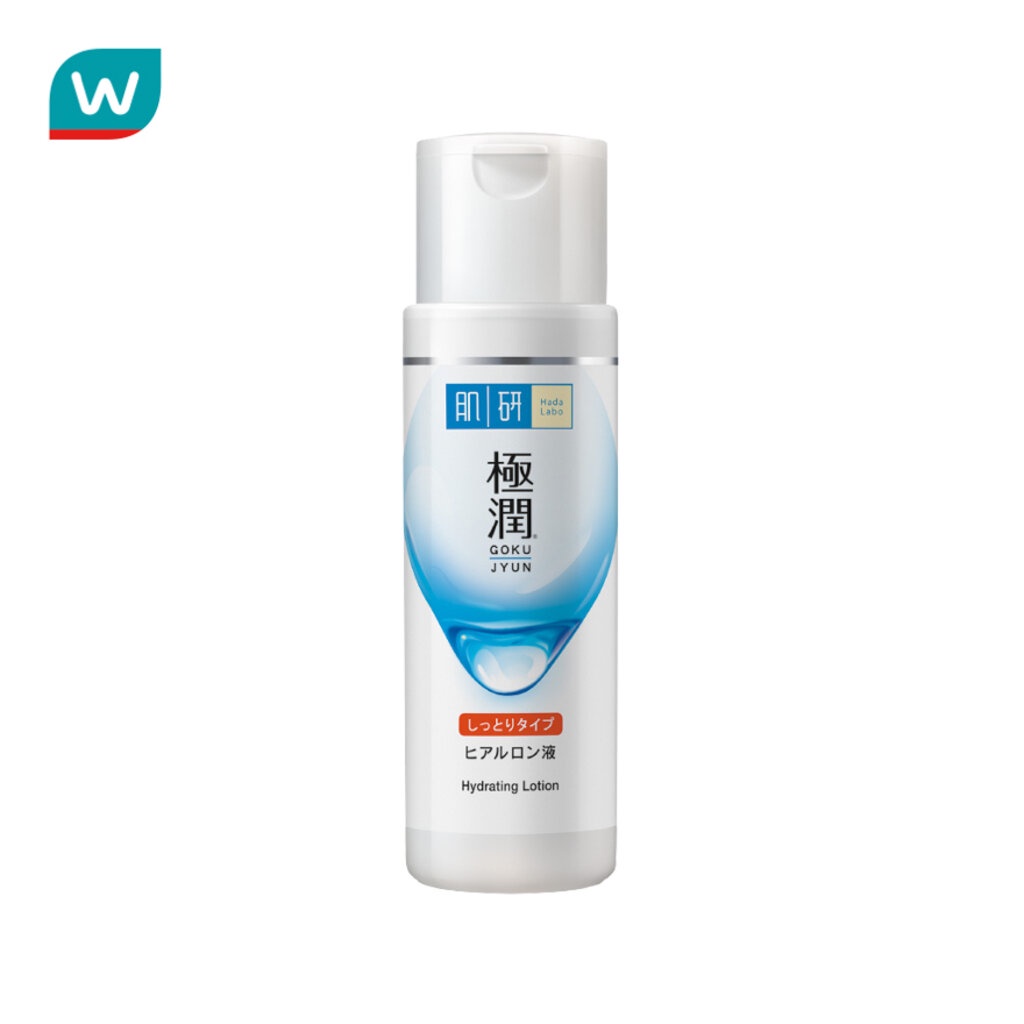 Hada ฮาดะ ลาโบะ ไฮเดรทติ้ง โลชั่น 170 มล.