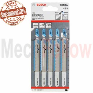 ใบเลื่อยจิ๊กซอว์ BOSCH T-318A