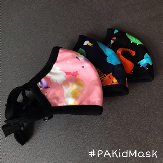 หน้ากากผ้าเด็ก #PAKidMask x Filter Meo N99 จากประเทศ New Zealand