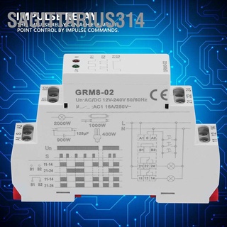 Sagittarius314 Grm8-02 หน่วยความจําอิเล็กทรอนิกส์ รีเลย์แรงกระตุ้นสลัก Ac / Dc 12-240V