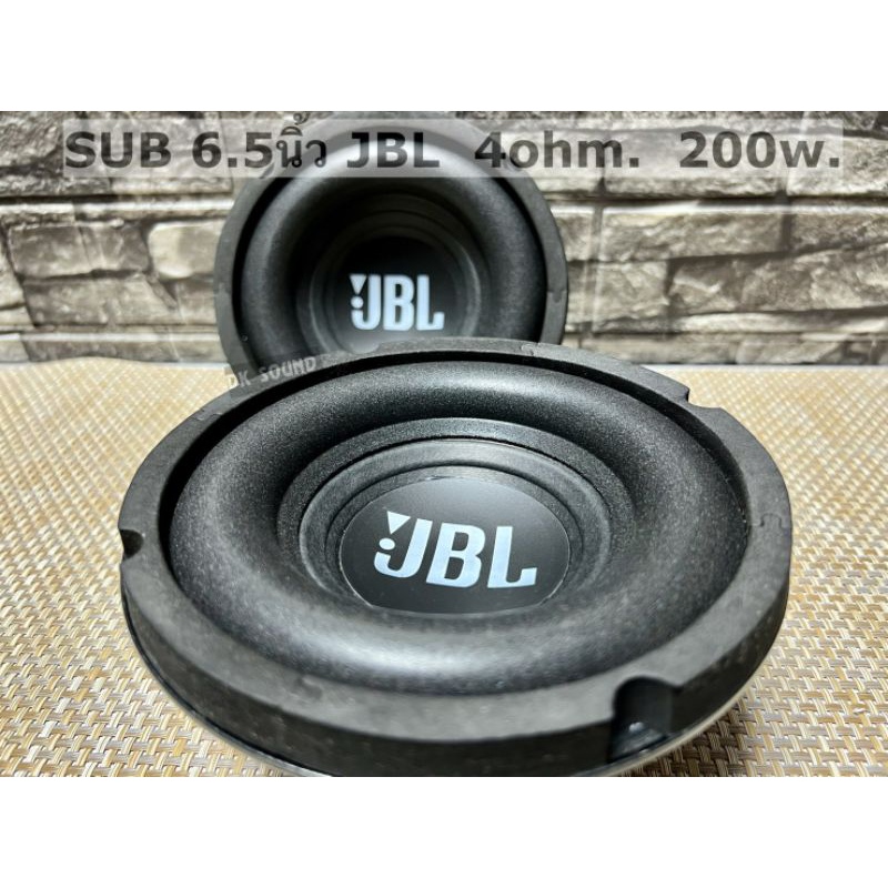 ลำโพงซับ6.5นิ้ว  4ohm. 200w.jbl ลำโพงซับบลูทูธdiy (จำนวน1ดอก) - รูปที่ 2
