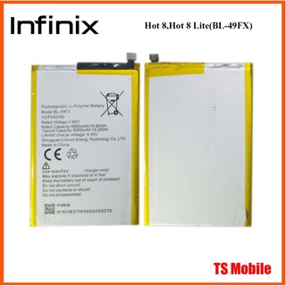 แบตเตอรี่ infinix Hot 8,Hot 8 Lite(BL-49FX)