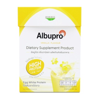 Albupro โปรตีนไข่ขาวผง รสวานิลลา โปรตีนสูง ไขมันต่ำ ไม่คาว เหมาะกับผู้ป่วยและผู้สูงอายุ เทียบเท่าไข่ขาว 4 ฟอง